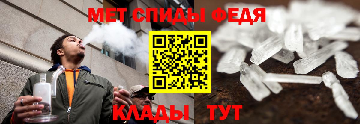 АМФ 98% Волжский