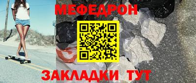 spice Камышлов