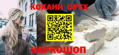mdpv Канаш