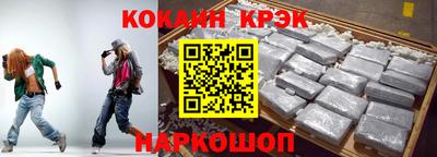 мяу мяу мука Кандалакша