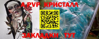 мяу мяу мука Кандалакша