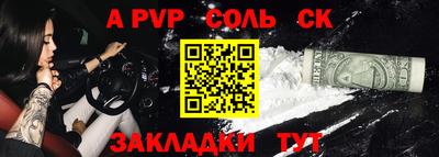 мяу мяу мука Кандалакша