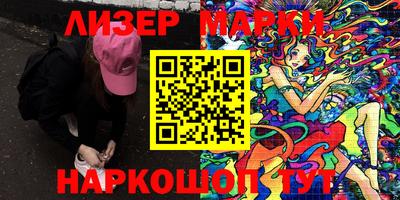 мяу мяу мука Кандалакша