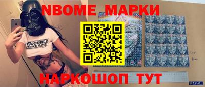 мяу мяу мука Кандалакша
