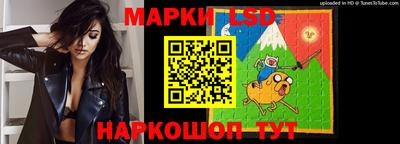 mdpv Канаш