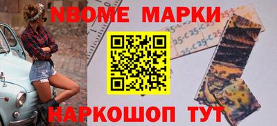мяу мяу мука Кандалакша