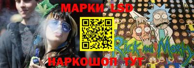 mdpv Канаш
