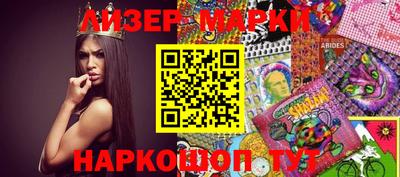 мяу мяу мука Кандалакша