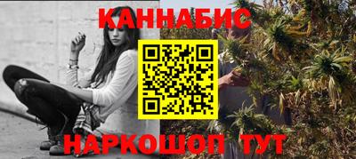 mdpv Канаш