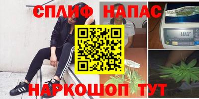 mdpv Канаш