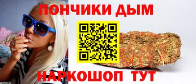 mdpv Канаш