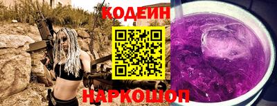 mdpv Канаш
