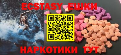 мяу мяу мука Кандалакша