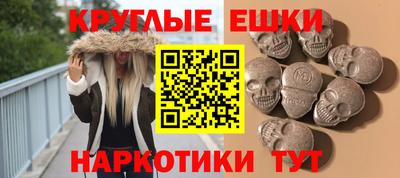 mdpv Канаш