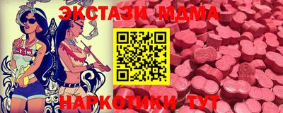 мяу мяу мука Кандалакша