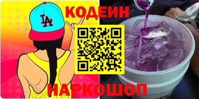 mdpv Канаш