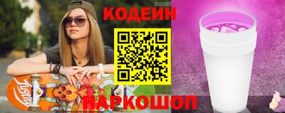 мяу мяу мука Кандалакша
