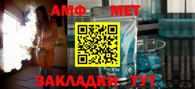 mdpv Канаш