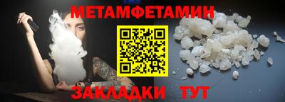mdpv Канаш