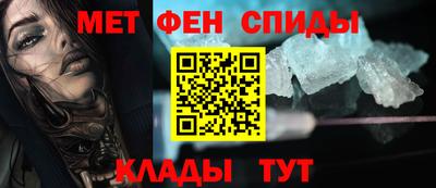 mdpv Канаш