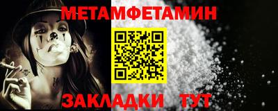 mdpv Канаш