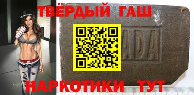 mdpv Канаш