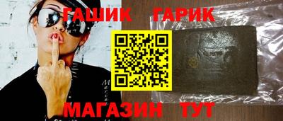 mdpv Канаш