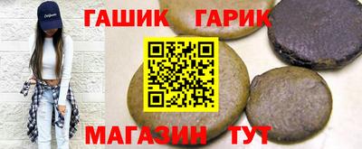 мяу мяу мука Кандалакша
