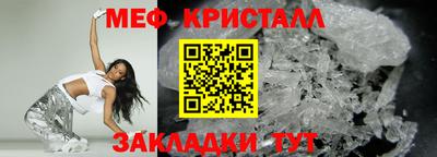 spice Камышлов