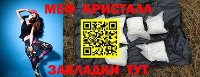 mdpv Канаш