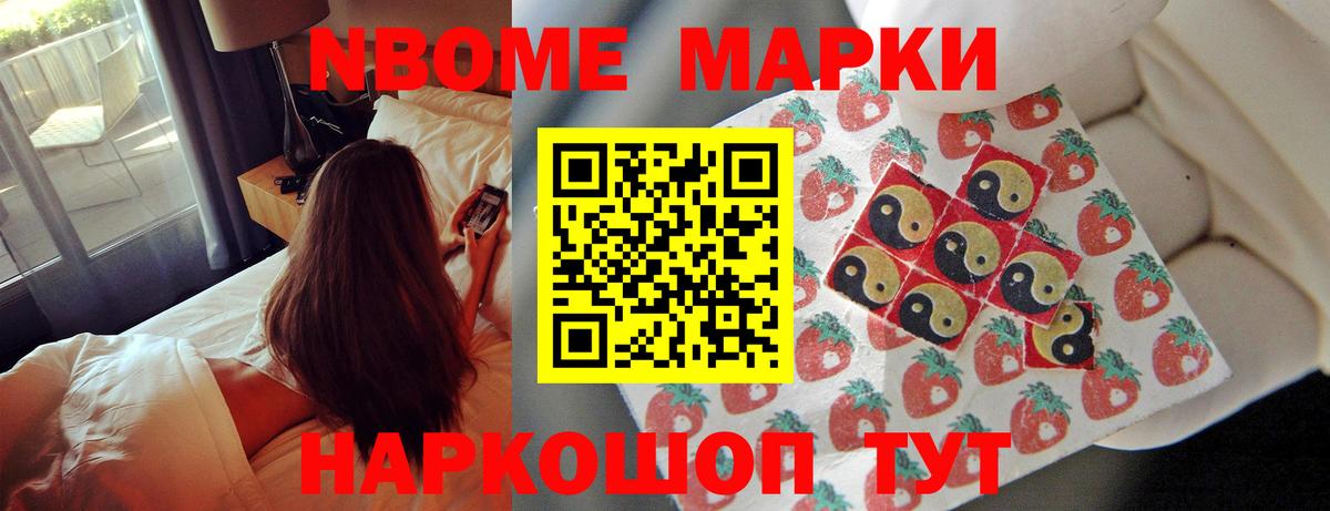ЛСД экстази ecstasy  LSD-25 экстази  Волжский  ЛСД экстази ecstasy  Вход с VPN 